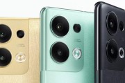 opporeno8pro是直屏还是曲屏？购买前需要了解的屏幕特性是什么？