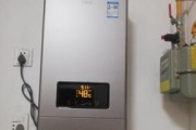解析万家乐热水器显示E7故障原因及解决方法（万家乐热水器E7故障分析与维修指南）