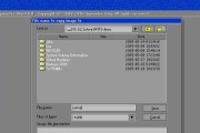 Win10系统还原操作指南（教你如何轻松还原Win10系统）