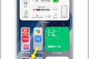 如何查看台式电脑上的WiFi密码（简单步骤帮你找回忘记的WiFi密码）