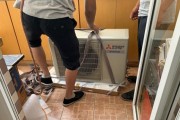 以好迪电热水器清洗方法为主题的文章（为您展示清洗好迪电热水器的正确方法）