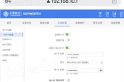 手机能否设置192.168.10.1路由器？登录手机设置步骤是什么？