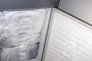 解决空调结冰问题的有效方法（如何防止空调结冰及处理结冰问题）