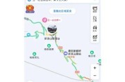 手机怎么看海拔高度？哪些应用可以准确测量？