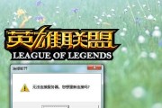 服务器调试棒有什么用？如何正确使用？