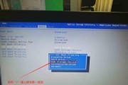 华硕电脑系统U盘重装教程（轻松搞定华硕电脑系统重装）