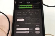 教你轻松解决iPad耳机模式问题（一招搞定iPad耳机模式困扰）