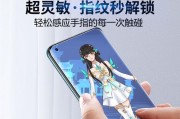 小米11手机菲林硬壳怎么样？购买时应该注意什么？
