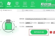 电脑蓝屏问题（解决电脑蓝屏问题的关键步骤和方法）