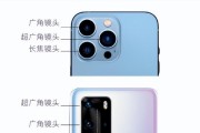 手机摄像头拍照功能如何设置？设置后能带来哪些好处？