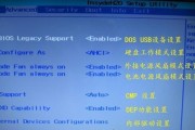 为什么台式电脑开机会直接进入BIOS（探索台式电脑开机启动的奥秘）