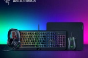 razer是什么牌子？为什么它在游戏硬件中如此受欢迎？