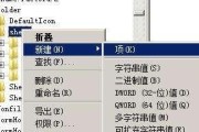 如何设置添加启动项命令（简单步骤教你设置系统启动项命令）