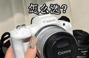 相机镜头区间怎么调整大小？调整方法是什么？
