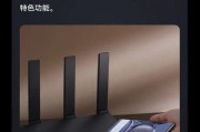华为路由器两网合一的功能是什么？