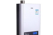 前锋热水器为什么会中途熄火（探究热水器中途熄火的原因和解决方法）