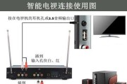 降频线怎么连接电视机顶盒？连接步骤是什么？