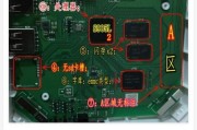 无线网络机顶盒为何会没电？如何解决？