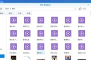 群晖加载显卡驱动的正确方法是什么？