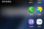 三星手机丢失了如何在线查找？找回步骤是什么？