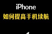 米加推荐照相机如何连接手机？拍照技巧有哪些？