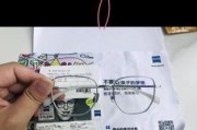 手机如何使用小镜片进行拍照？