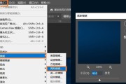 PS哪个版本最稳定？分享PS稳定版本有哪些建议？
