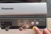 解决现代洗衣机E1故障代码的方法（掌握洗衣机E1故障代码的解决技巧）