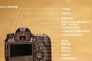 相机被占用了（解决相机被占用的问题）