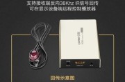 手机外置摄像头延长器如何使用？操作中应注意什么？