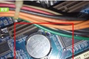 内存拔插后电脑特别卡怎么办？故障排除方法是什么？