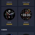 窄表带智能手表佩戴方法图解？