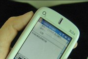 如何消除夏普冰箱E6故障代码（解决夏普冰箱E6故障的有效方法）