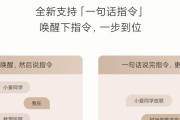 如何有效推销音箱话筒？有哪些策略？