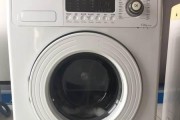 三星洗衣机E3故障处理方法（解决三星洗衣机E3故障的实用技巧）