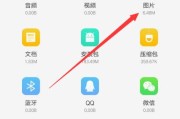 如何设置OPPO手机进行通话录音（简单有效的方法帮助您轻松录制通话内容）