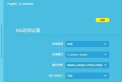 路由器接路由器可以联网吗？远程联网设置步骤是什么？
