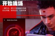 红蜘蛛路由器版本选择时应注意什么？