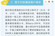 智能路由器免插卡什么意思？免插卡路由器的工作原理是什么？