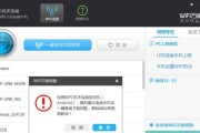 手机连接电脑的USB设置方法（如何通过USB连接手机与电脑进行数据传输与共享）