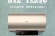 热水器噪音大怎么办？噪音产生原因及解决方法是什么？