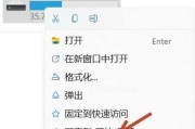 硬盘文件被误删如何恢复？