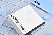 OPPO Enco Free2恢复出厂设置的步骤是什么？遇到问题怎么办？