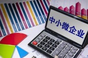 笔记本电脑倒挂的原因是什么？倒挂后对电脑有什么影响？