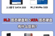 SSD突然不识别怎么办？硬盘不识别的原因是什么？