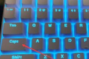 苹果笔记本怎么开大写？快捷键是什么？