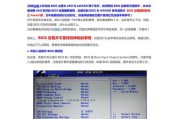 如何设置bios启动U盘？bios启动U盘的详细步骤是什么？