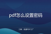 模拟器平板模式如何设置？设置后有哪些优势？