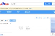 vivox60参数配置了什么系统？vivox60系统配置详情解析？