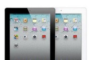 苹果ipad2刷机步骤是什么？刷机失败了怎么办？